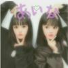 あいな🐻ぴぱっこ🐰