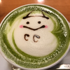 😈こずえ😈