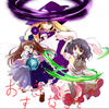 桃/壁族さくら