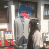 ユーザーアイコン