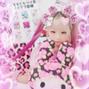 ‪‪VIPぴぃ🌺🩶🧸💖🌺🐼🍼🎀🌷💜🦋🐢🩷