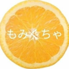 うーる