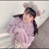 みお🍊