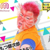🍙銀次郎🍙