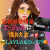 😎LAYLAND×777🍊🕊💟