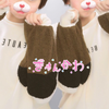 ｿｱﾗ_🐰🌱