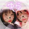 🐻  ゆらりらん 🐰🍳 