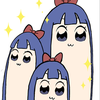 uzu