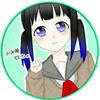 かみ神《熱盛》