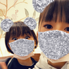 おおわたりゆうか