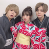 せな