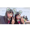 Hinano