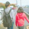 ちの★ふじfam★
