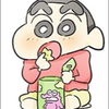 ゆち@藍