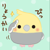 ぐーぐる