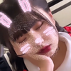 NANA