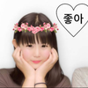 アイカ
