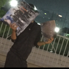 柊人