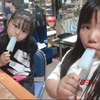 かれん