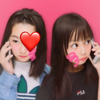 えま(えまみは)