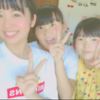 かのん