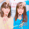 🐰Ai🐰