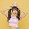 あみ