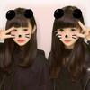 ゆな