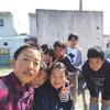 airi