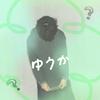   ☽ ⋆゜  ᵏ ᵃ ᵗ ᵒ · ᵞ