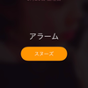 みみず