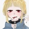 もーふ。