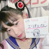 ユーザーアイコン