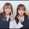 りりか