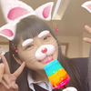 ami