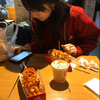 Maho