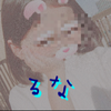 蒼瀬月愛☪*