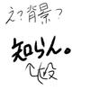 ˙˚ʚ柴わんこɞ˚˙