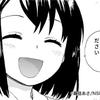 めいちゃそ💩