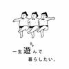 ひろあきR18