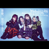 ウイバナ Webana.