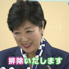 ぽんぴん