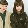 Kana