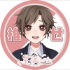 星夜(ｾｲﾔ)💫🌚
