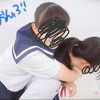 まあさ