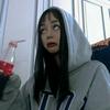 りせ