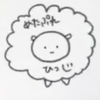 めたぷれ❄️🎐ꪔ̤̮💙👼🎀