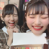 ほのちゃん