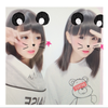 みえ