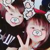 Chii.